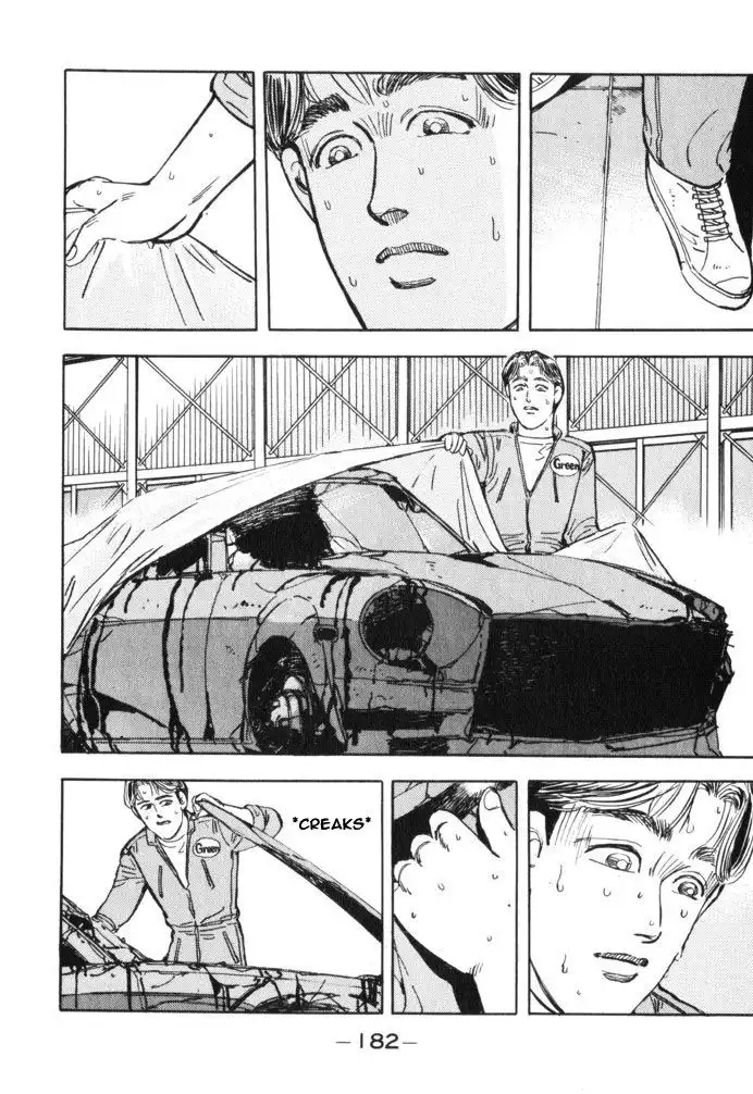 Wangan Midnight Chapter 32 15